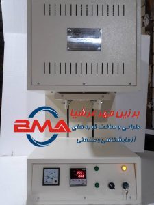 کوره سینترینگ زیرکونیا