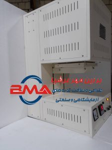 کوره سینتریگ زیرکونیا