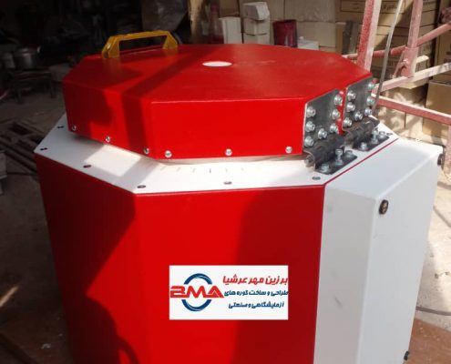 ساخت کوره پخت سرامیک برزین مهر عرشیا